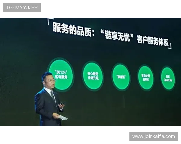 凯发体育客服快速响应，保障您的游戏体验顺畅无忧