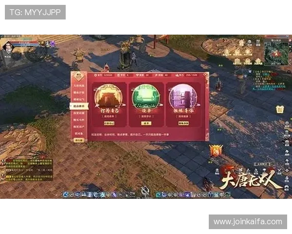 凯发i8娱乐：最新优惠活动助你轻松赢取丰厚奖励