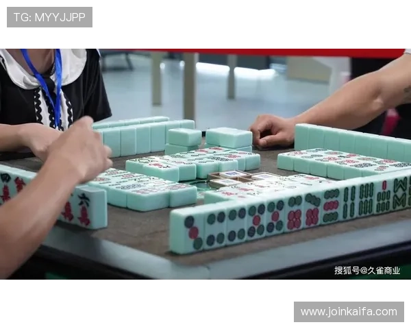 凯发二人麻将：丰富的游戏模式和精彩的赛事活动，带来不一样的麻将竞技体验