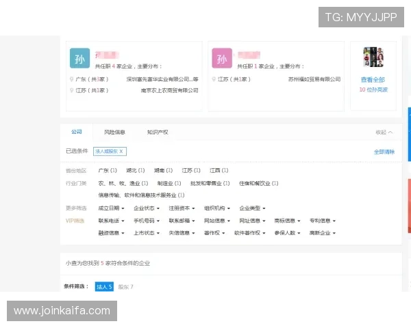 凯发体育开户注册地址在哪里？详细介绍注册入口及注意事项