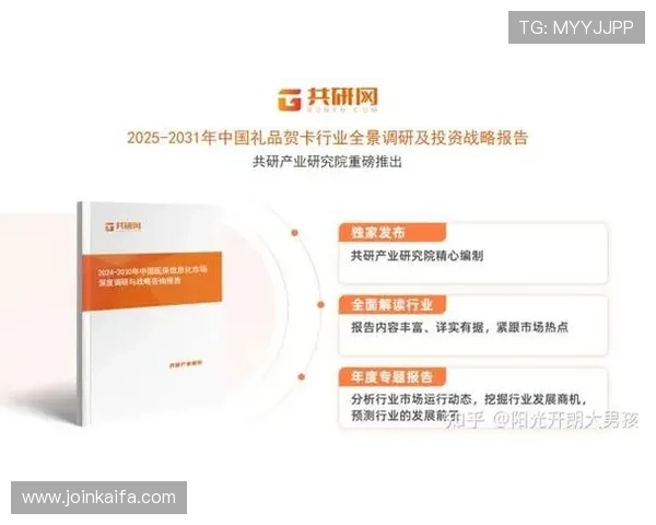 凯发时序电源官网：丰富的产品系列与定制化服务满足不同客户的多样化需求