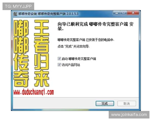 凯发注册网站操作指南，详细步骤帮助新手轻松注册